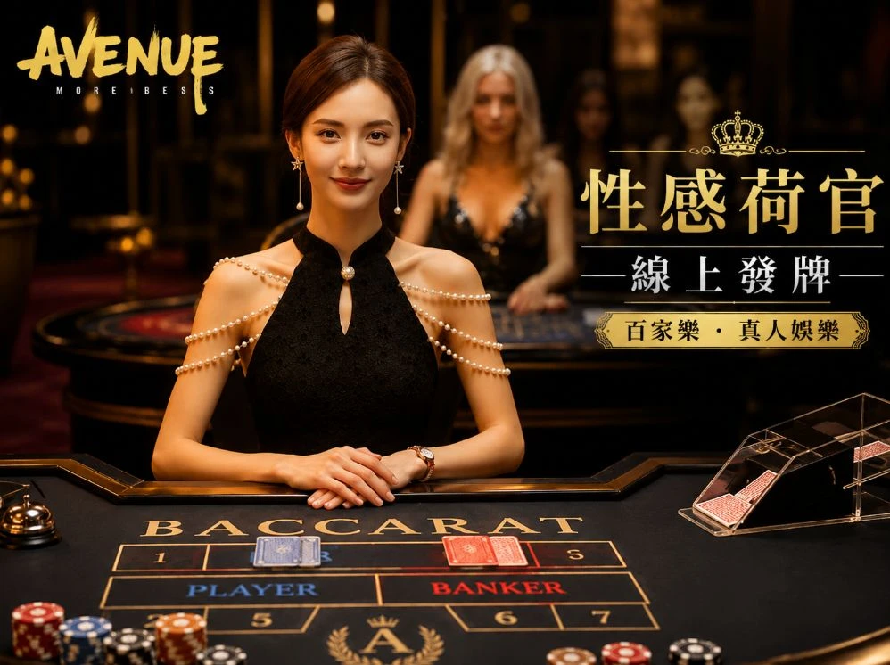 极速赛车服务